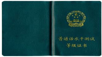 廣播影視節(jié)目制作專業(yè) 創(chuàng)意與技術(shù)的融合之旅