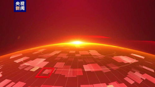 凝聚四海鄉(xiāng)情，共筑精神家園——中央廣播電視總臺(tái)華語環(huán)球節(jié)目中心2024精品節(jié)目片單發(fā)布